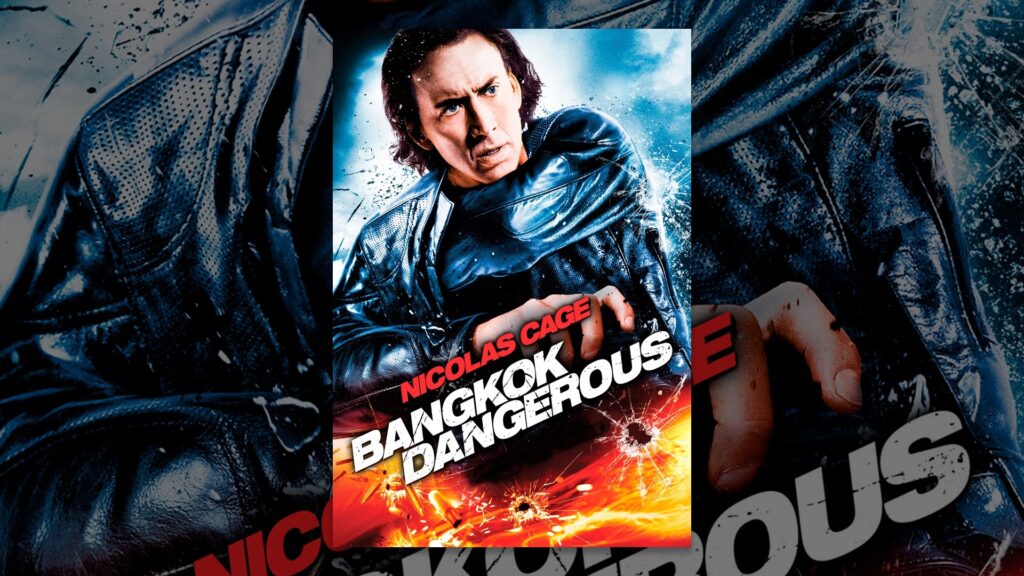 Sensacyjne cały film