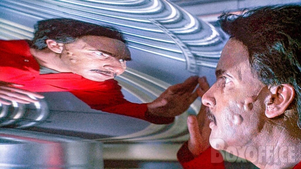 Science Fiction cały film