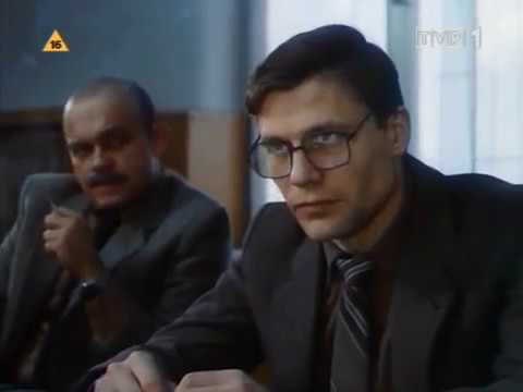 Sensacyjne cały film