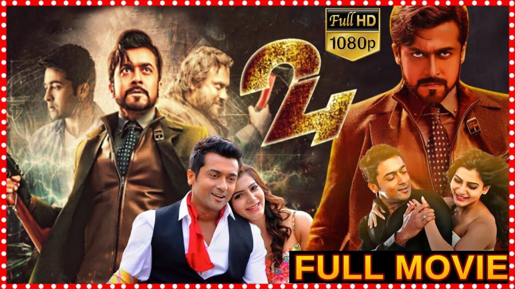 Science Fiction cały film