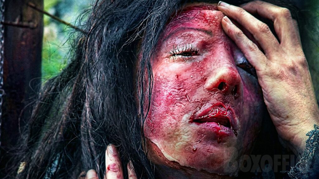 Sensacyjne cały film