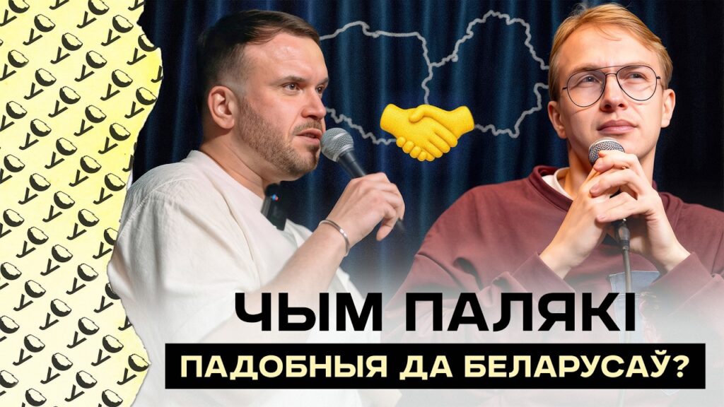 Polskie filmy