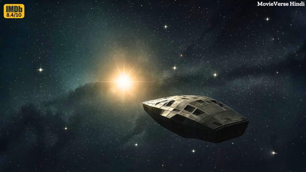 Science Fiction cały film